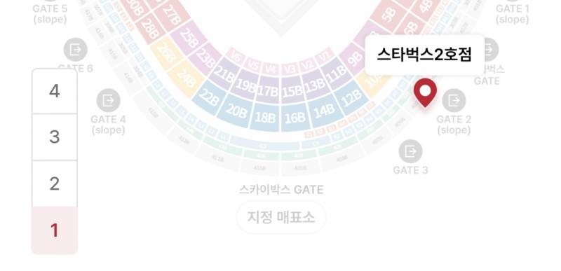 [정리글] 문학이 처음인 고동들을 위한 먹거리 정리🚀(카페편) | 인스티즈