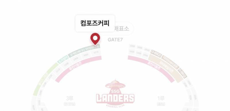 [정리글] 문학이 처음인 고동들을 위한 먹거리 정리🚀(카페편) | 인스티즈