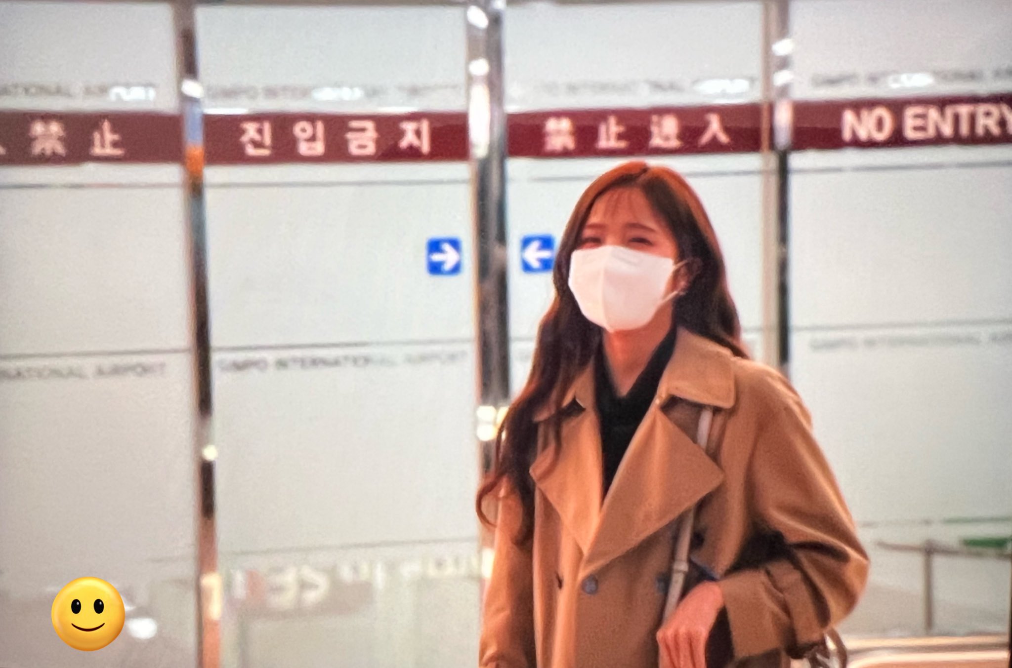 [잡담] 히토미 오늘 한국옴 | 인스티즈