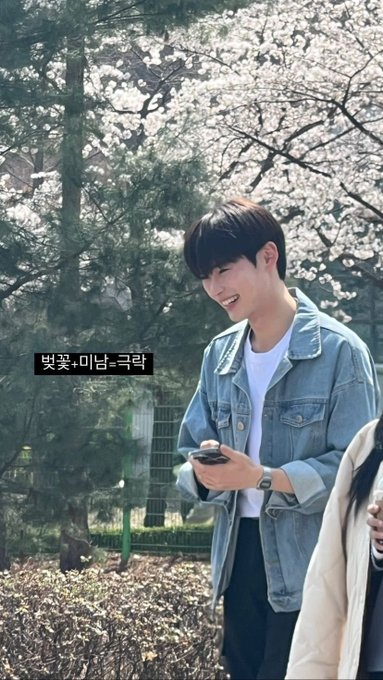 [잡담] 맨날 보플 탈주각 세우는데 성한빈때문에 혼자 다시 목줄채우고있음 | 인스티즈