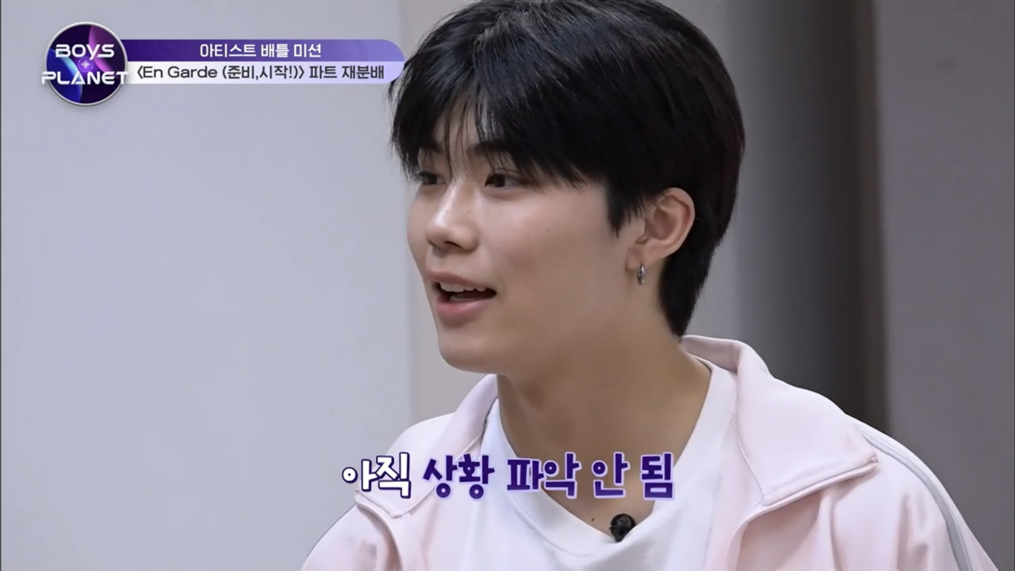 [잡담] 박건욱 몰카인지 하나도 눈치 못챈거같음 아 | 인스티즈