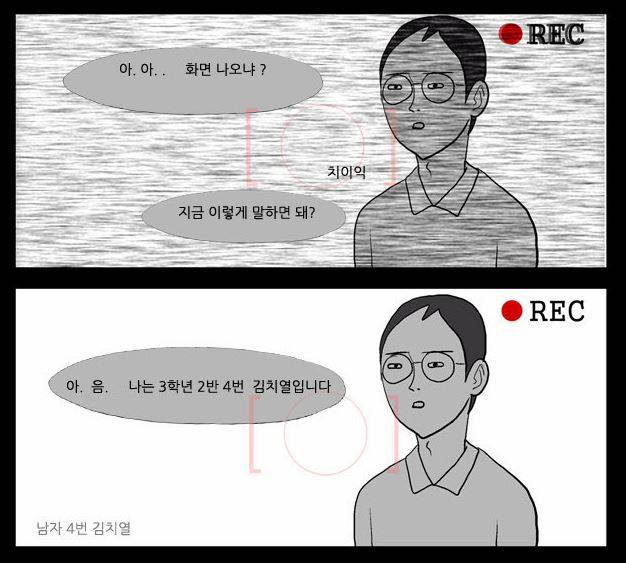 마녀랑 싸우더니 이번엔 괴생명체랑 싸우는 배우 | 인스티즈