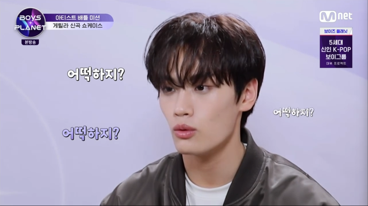 [잡담] 아 금준현 보고싶다. | 인스티즈