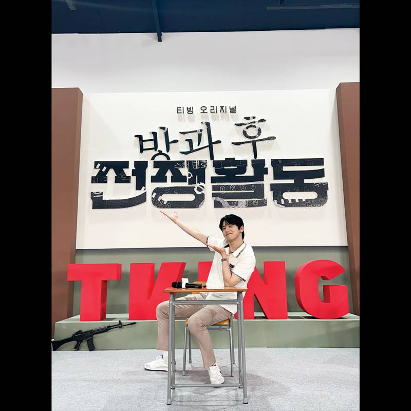 마녀랑 싸우더니 이번엔 괴생명체랑 싸우는 배우 | 인스티즈