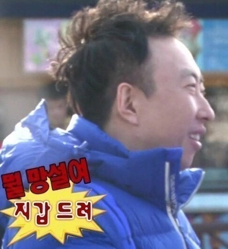 [잡담] 아 하이라이트 왤케 빨라요 | 인스티즈