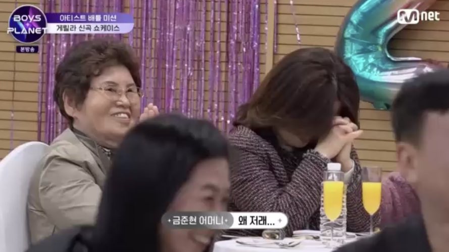 [잡담] 왜 저래... | 인스티즈