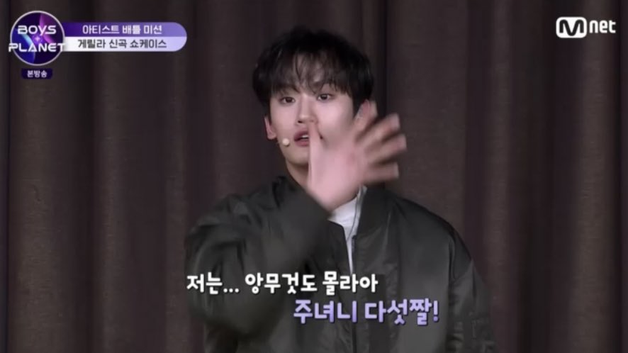 [잡담] 왜 저래... | 인스티즈