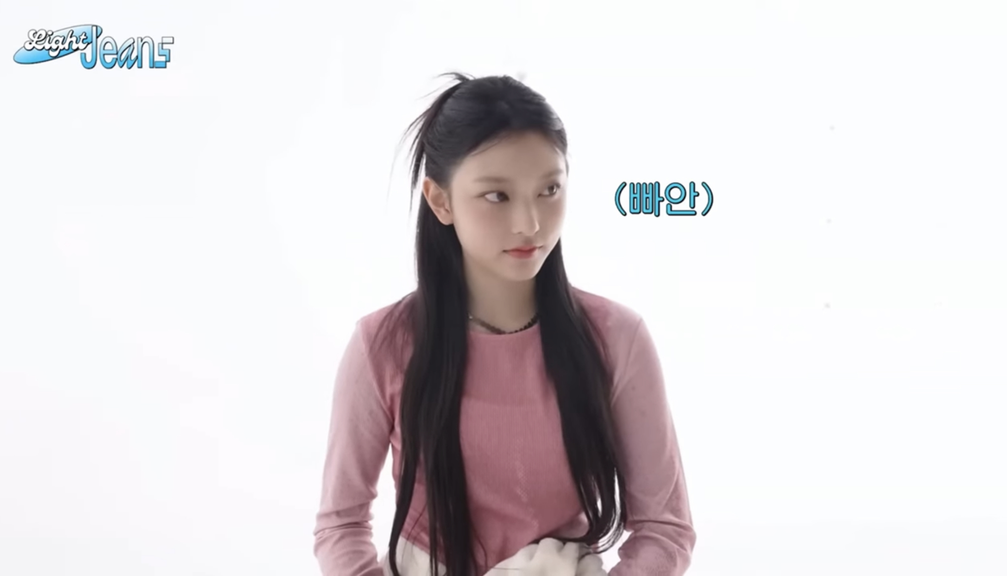 [잡담] 강해린 진짜 개이쁘다 | 인스티즈