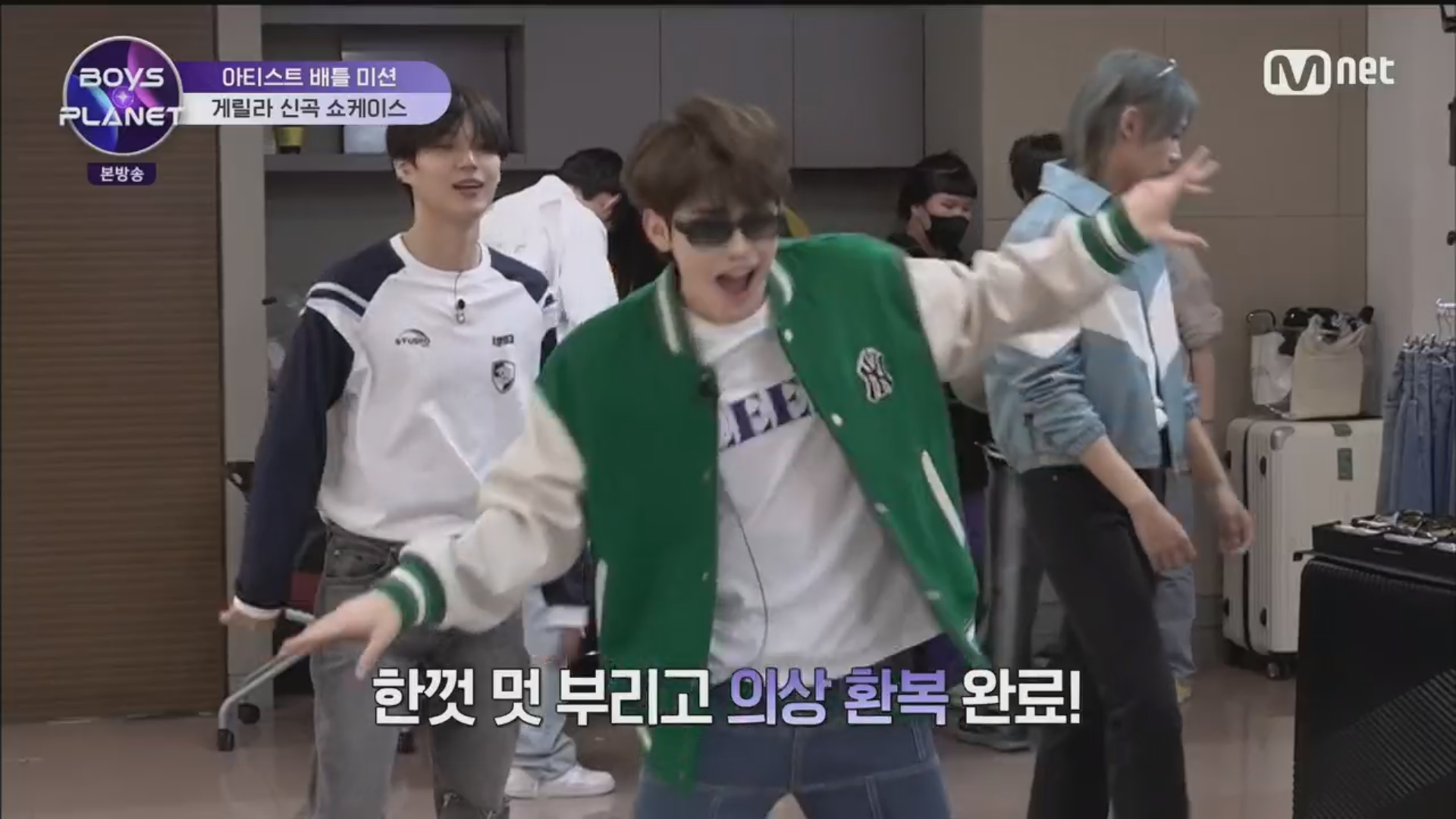 [잡담] 태래 이거 나만 봤냐고 ㅋㅋㅋㅋ | 인스티즈