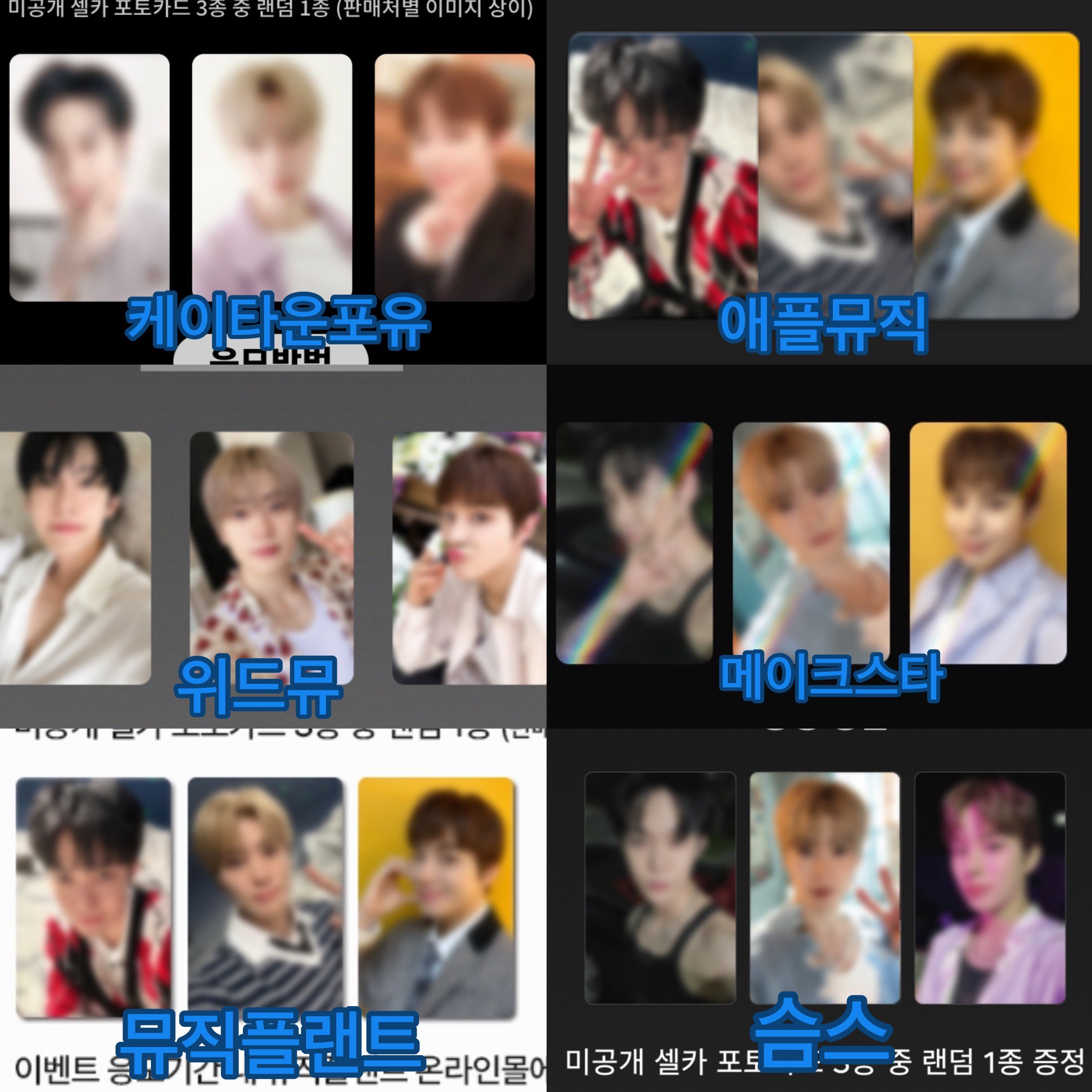 [잡담] 도재정 내 자부심됨 | 인스티즈
