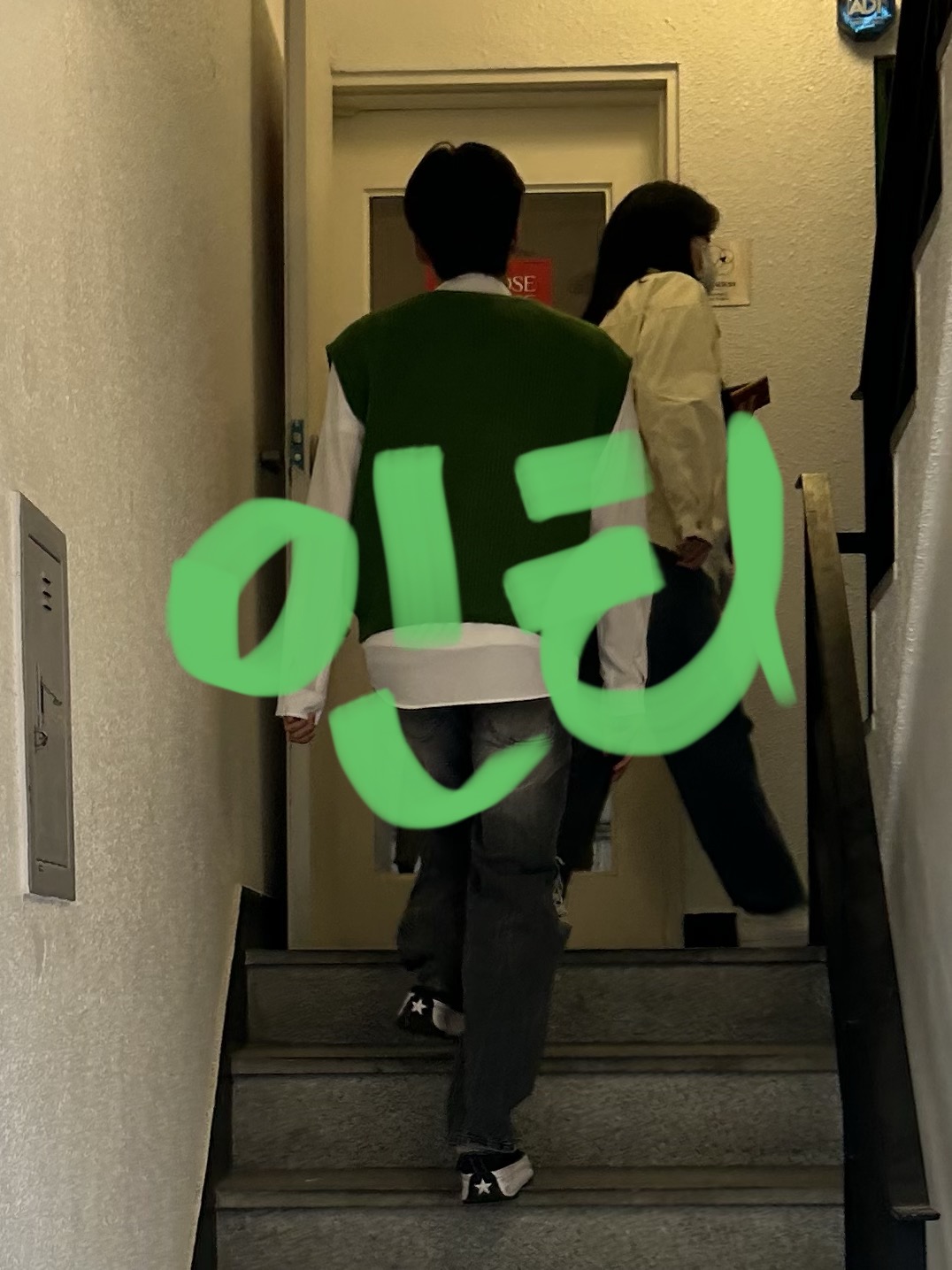 [잡담] ㅎㅏ... 박한빈이가 포잇 주면서 편지 써주세요~ 했는데 그걸 못 찍음 | 인스티즈