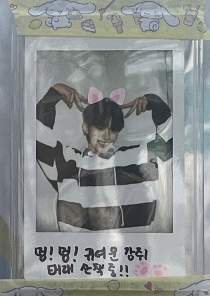 [잡담] 하 난 이만 갈께…..🤦🏻‍♀️ | 인스티즈