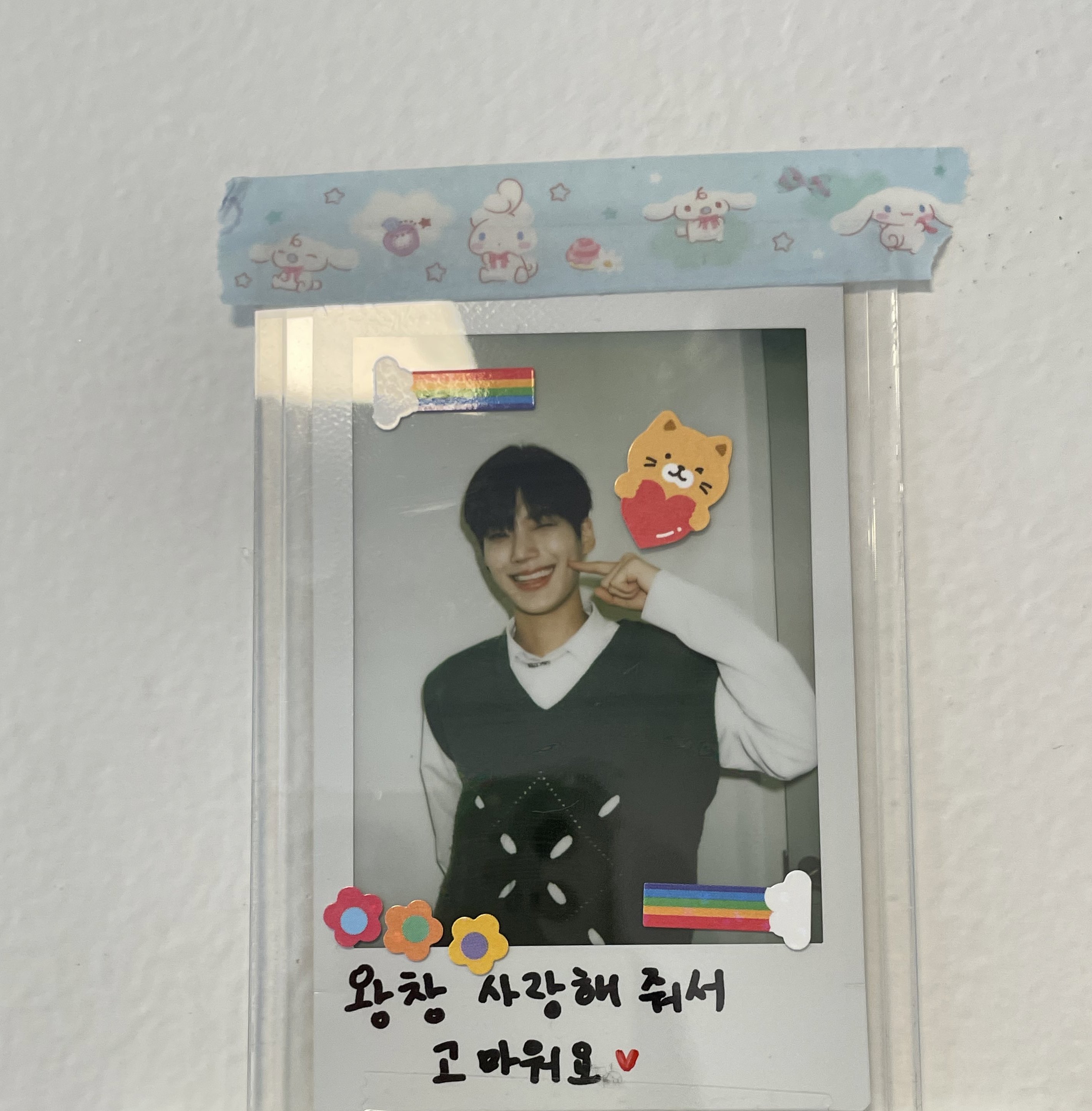 [잡담] 박한빈 아직 싸인 없대 귀여워 ㅠㅠㅠㅠㅠ | 인스티즈