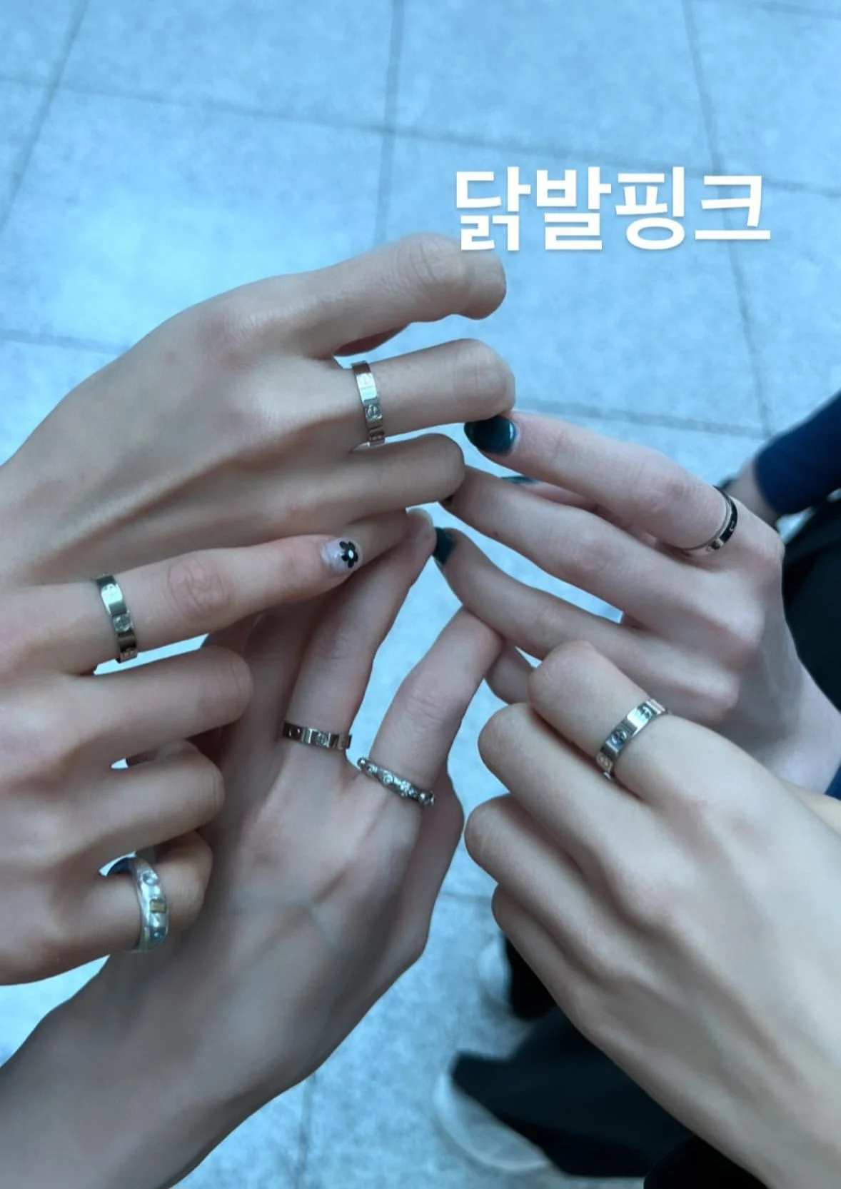 [잡담] 와 에이핑크 닭발 아직도 좋아하네... | 인스티즈