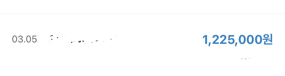 [잡담] 포카 100만원 자랑글 있길래 나도 자랑할래 | 인스티즈