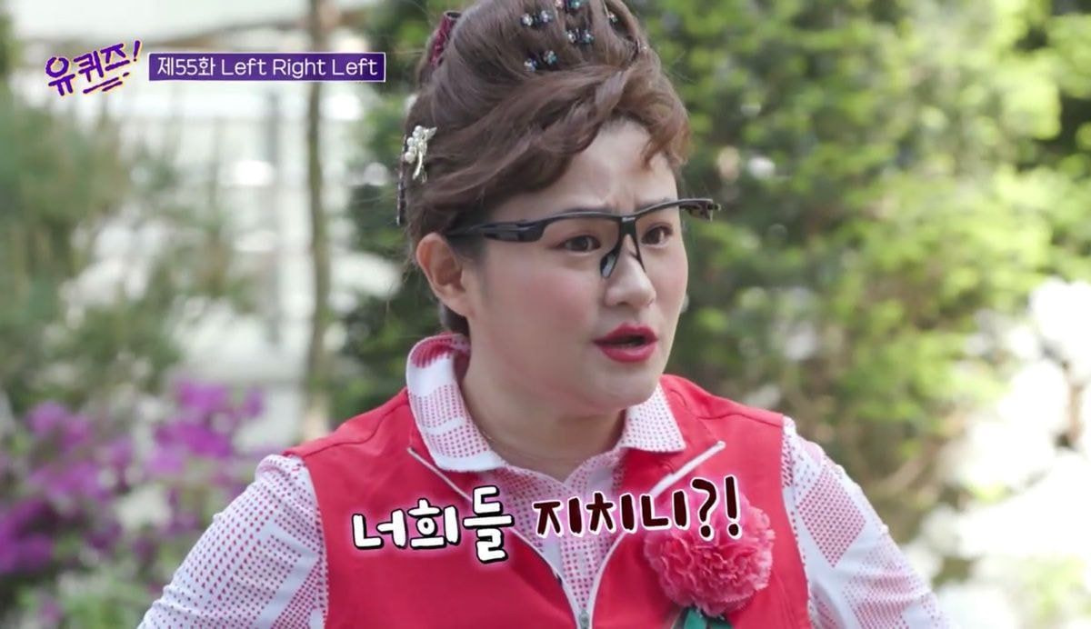 [잡담] 얘들아 지치니? | 인스티즈