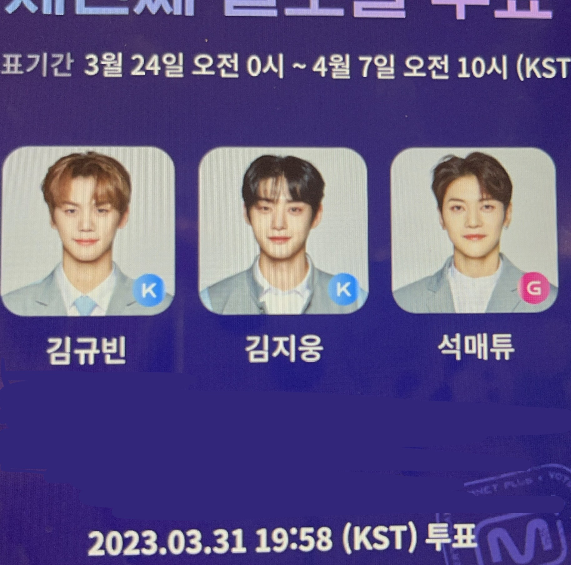 [잡담] 하 베팅 🐶같이 성공 ㅜㅠㅠㅠ | 인스티즈