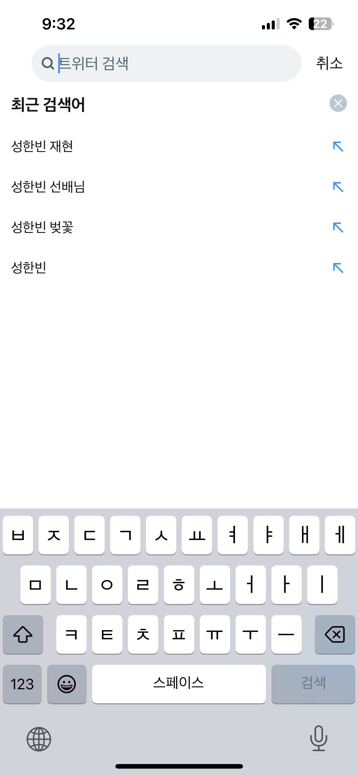 [잡담] 아 잠만 보플 관심 하나도 없었는데 | 인스티즈