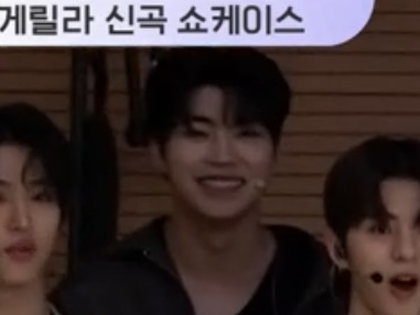 [잡담] 박건욱 부모님 얼굴 보자마자 웃는거 보면 | 인스티즈