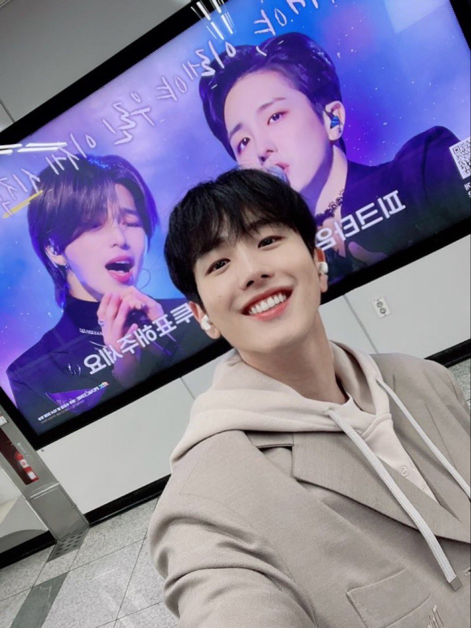 [잡담] 아 나 요즘 피크타임에 나오는 희재 너무 좋아ㅠㅠㅠㅠ | 인스티즈