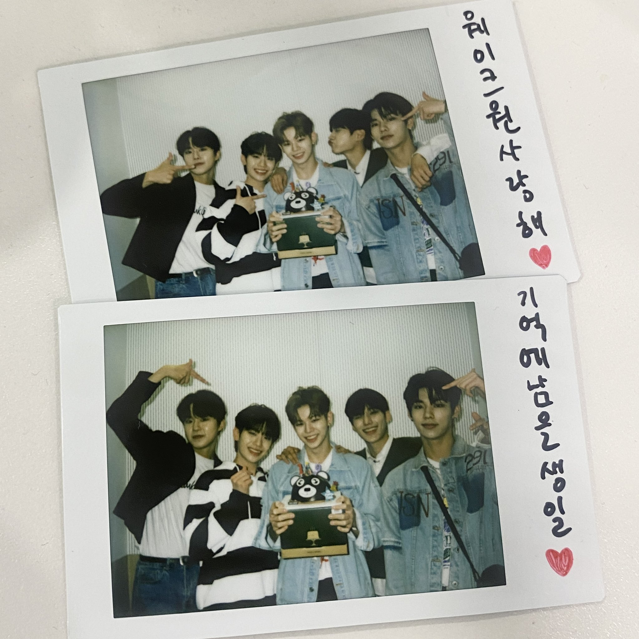 [잡담] 오늘 윀랑이 가득한 하루였다🥰 | 인스티즈