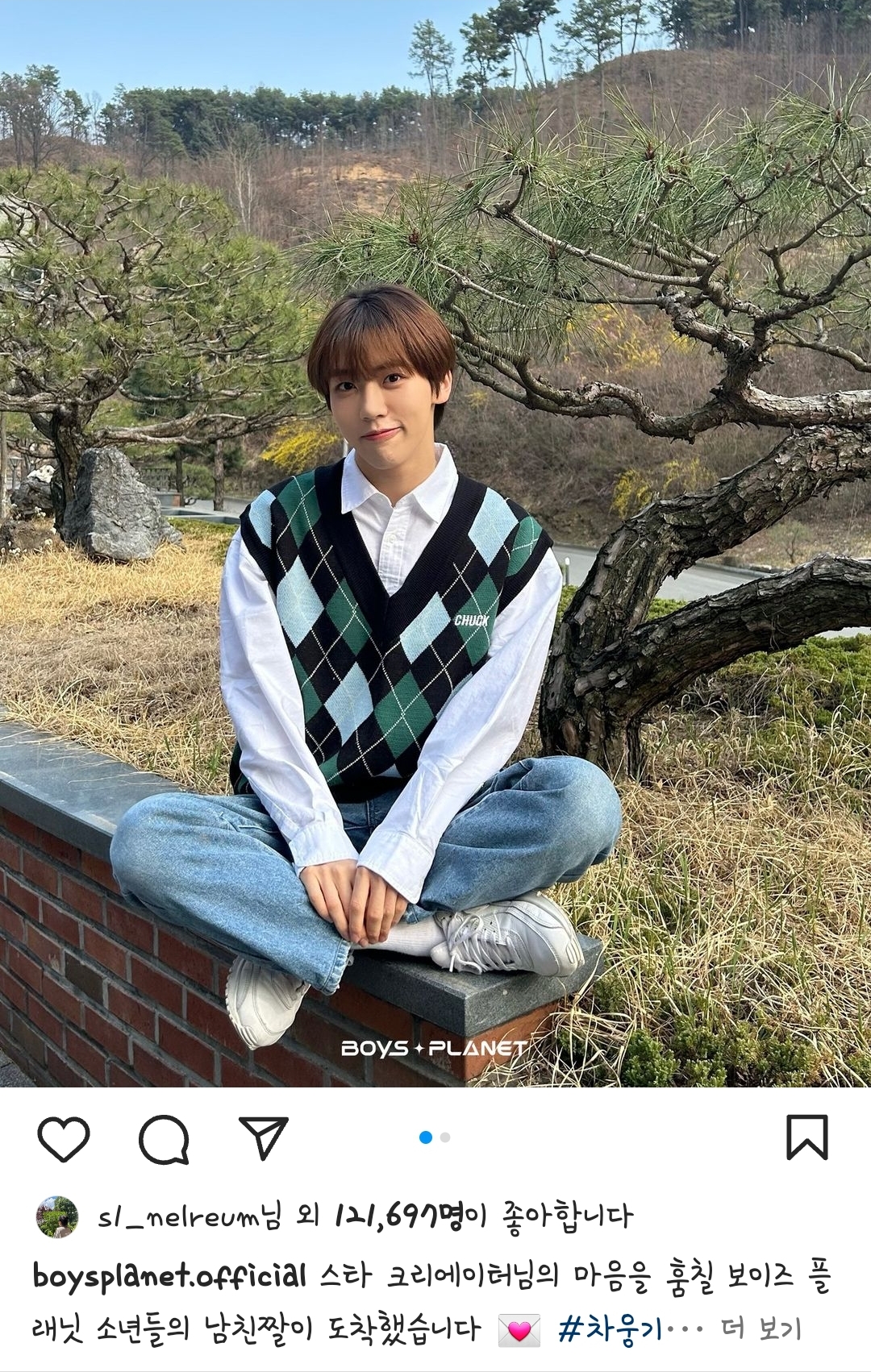 [잡담] 성한빈 동생픽 이렇게인가 보닼ㅋㅋㅋㅋㅋ | 인스티즈