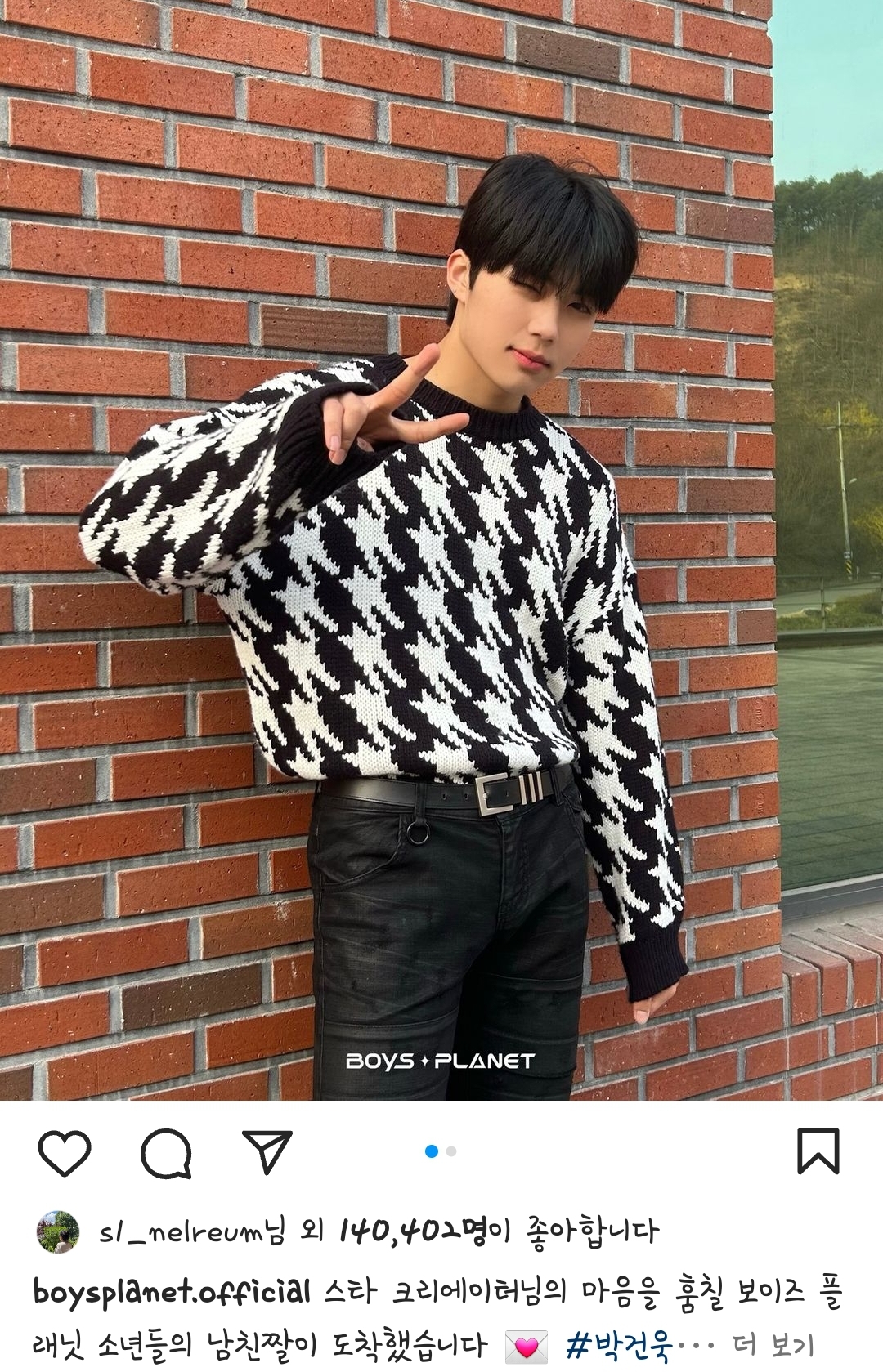 [잡담] 성한빈 동생픽 이렇게인가 보닼ㅋㅋㅋㅋㅋ | 인스티즈