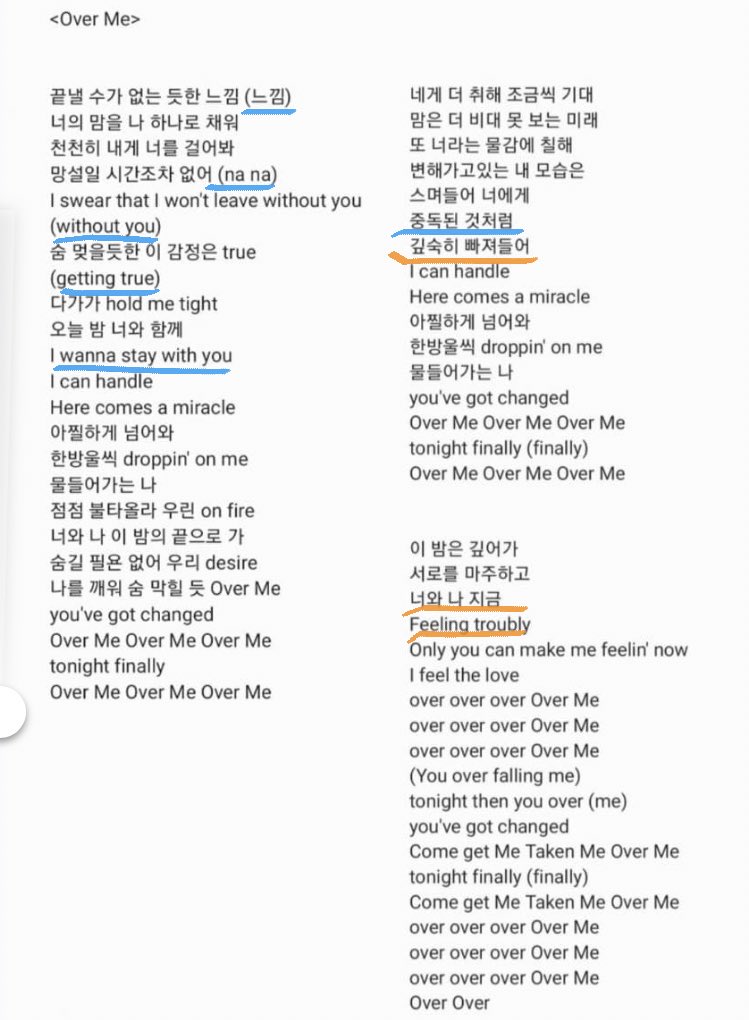[잡담] 스크맘들 금요일 화이팅.. | 인스티즈