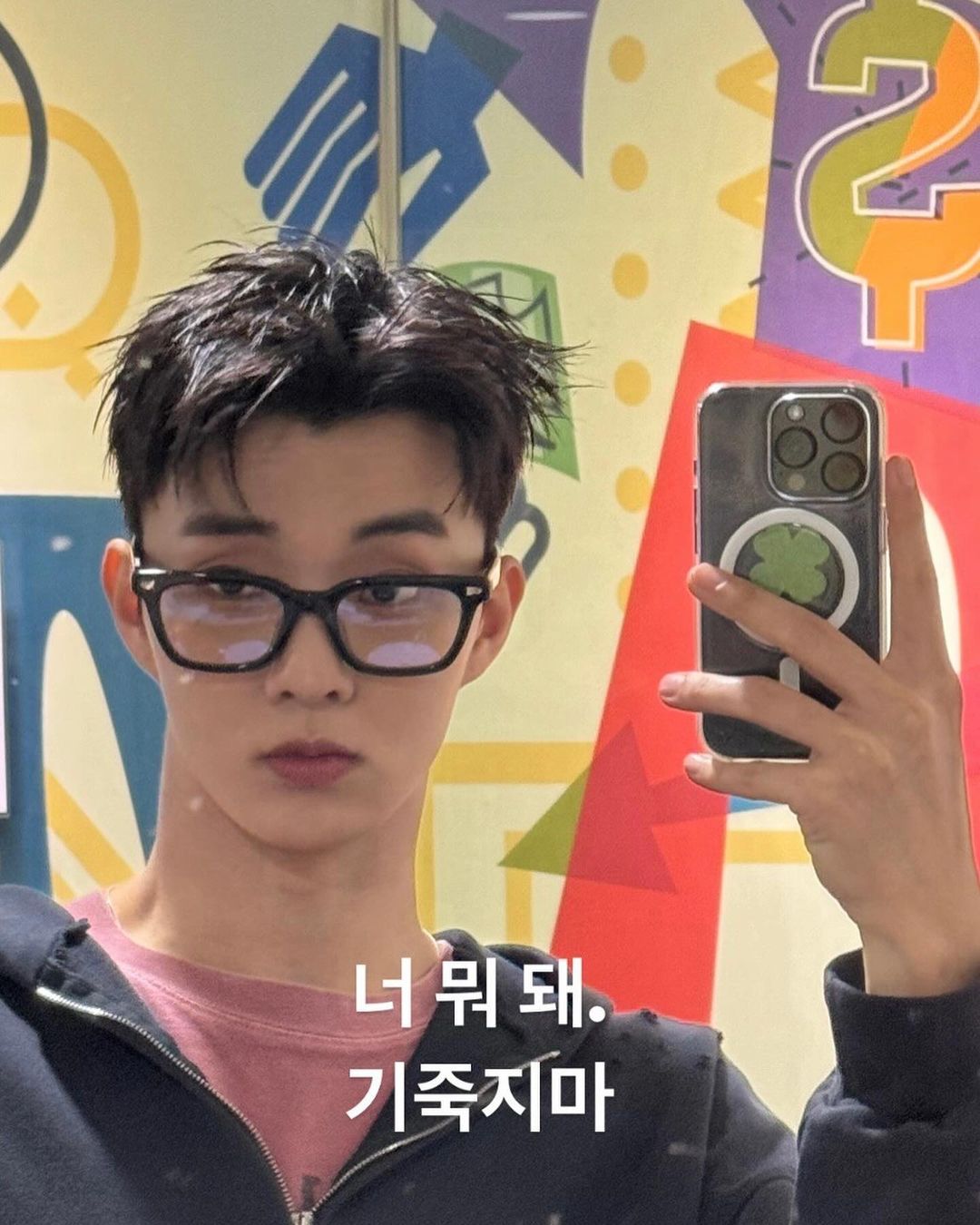 [잡담] 큐 인스타 🥹🥹🥹🥹 | 인스티즈