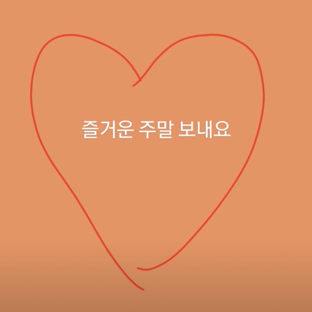 [잡담] 성찬이 첨엔 헤테로 폭격기st... 에 치여서 좋아했는데 이젠 | 인스티즈