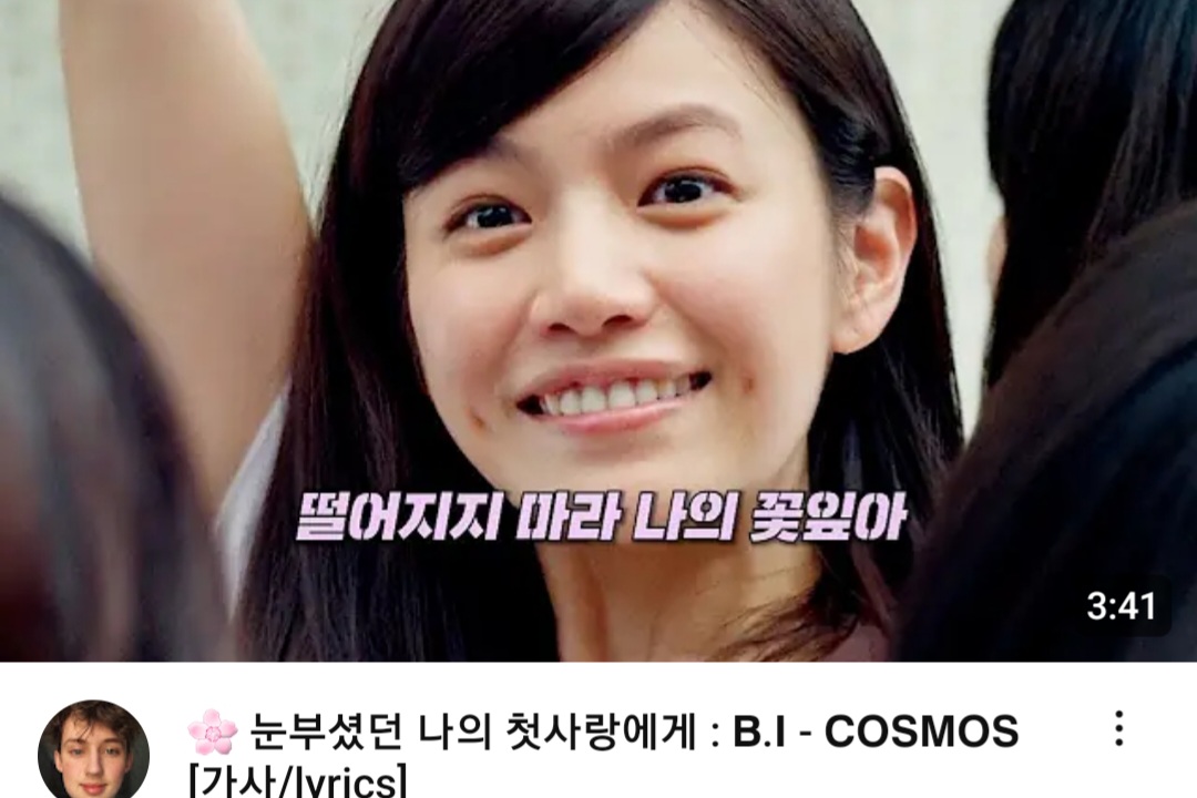 [잡담] 이 사람 누군지 알아? | 인스티즈
