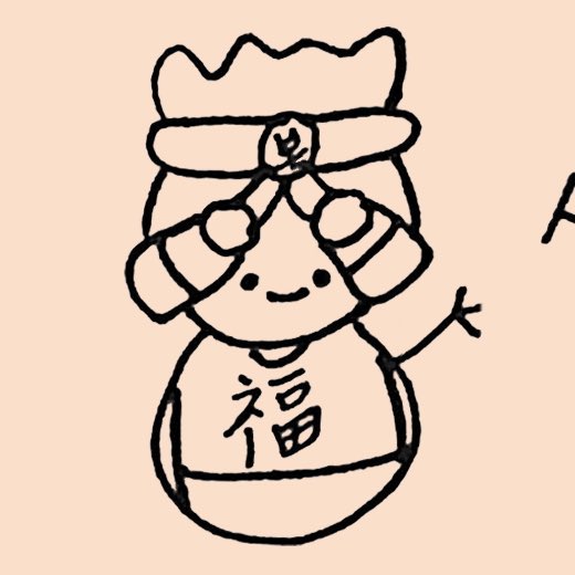 [잡담] 윈터가 그린 그림이라는데ㅋㅋㅋㅋㅋㅋ | 인스티즈