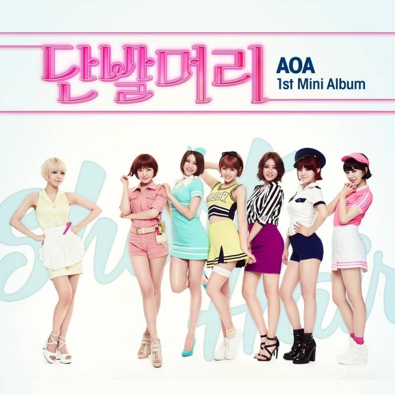 올해 10주년이 되는 2014년 곡 모음 | 인스티즈