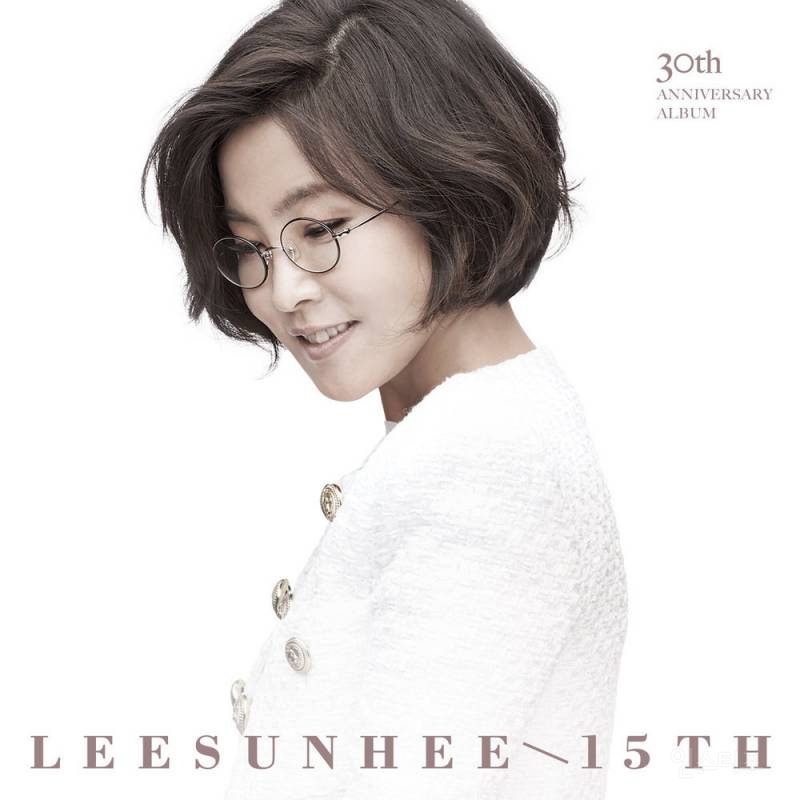 올해 10주년이 되는 2014년 곡 모음 | 인스티즈