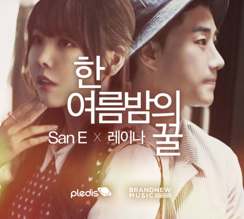 올해 10주년이 되는 2014년 곡 모음 | 인스티즈