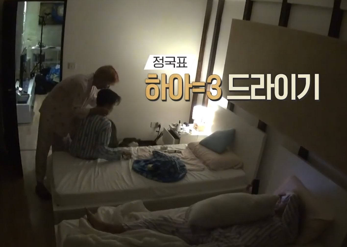 [잡담] 정국은 형들 이쁨 받을 수 밖에 없어.. | 인스티즈