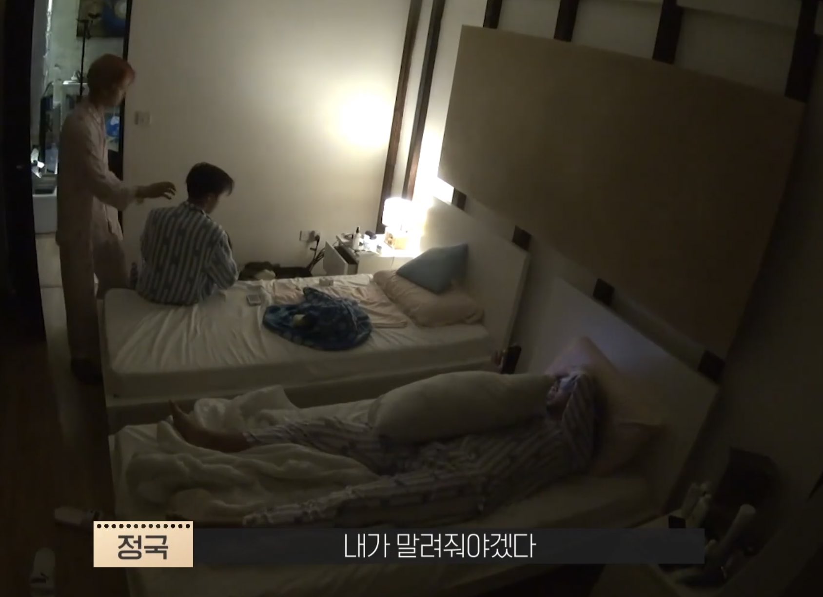 [잡담] 정국은 형들 이쁨 받을 수 밖에 없어.. | 인스티즈