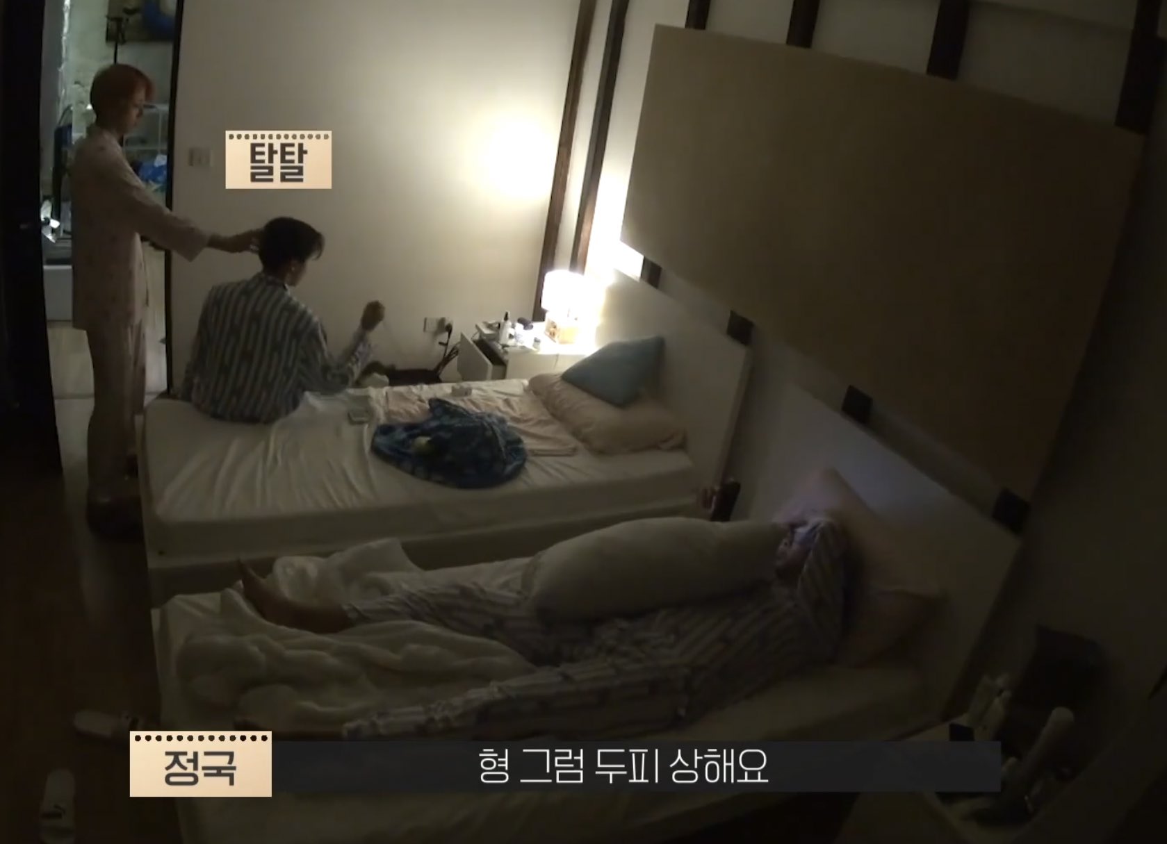[잡담] 정국은 형들 이쁨 받을 수 밖에 없어.. | 인스티즈