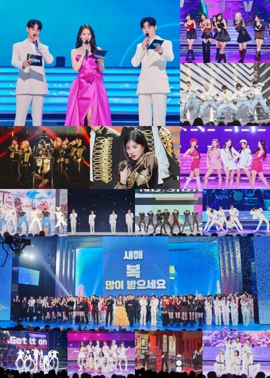 [정보/소식] 2023 MBC 가요대제전 청률 | 인스티즈