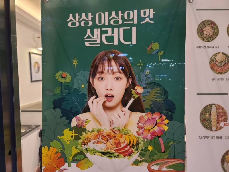 [잡담] 이사람 왤케이쁨?? | 인스티즈