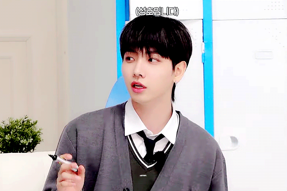 [잡담] 재현이한테 처음 명명이라한분은 누굴까 | 인스티즈