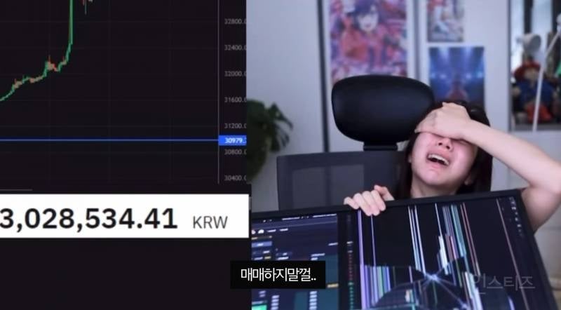 유튜버 자두두 물어보살 출연 | 인스티즈