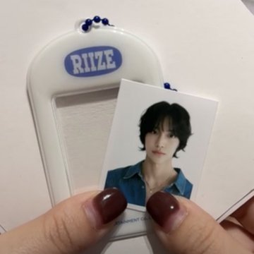 [잡담] 원빈이 증사키링 뜬거 봐ㅋㅋㅋㅋㅋ | 인스티즈