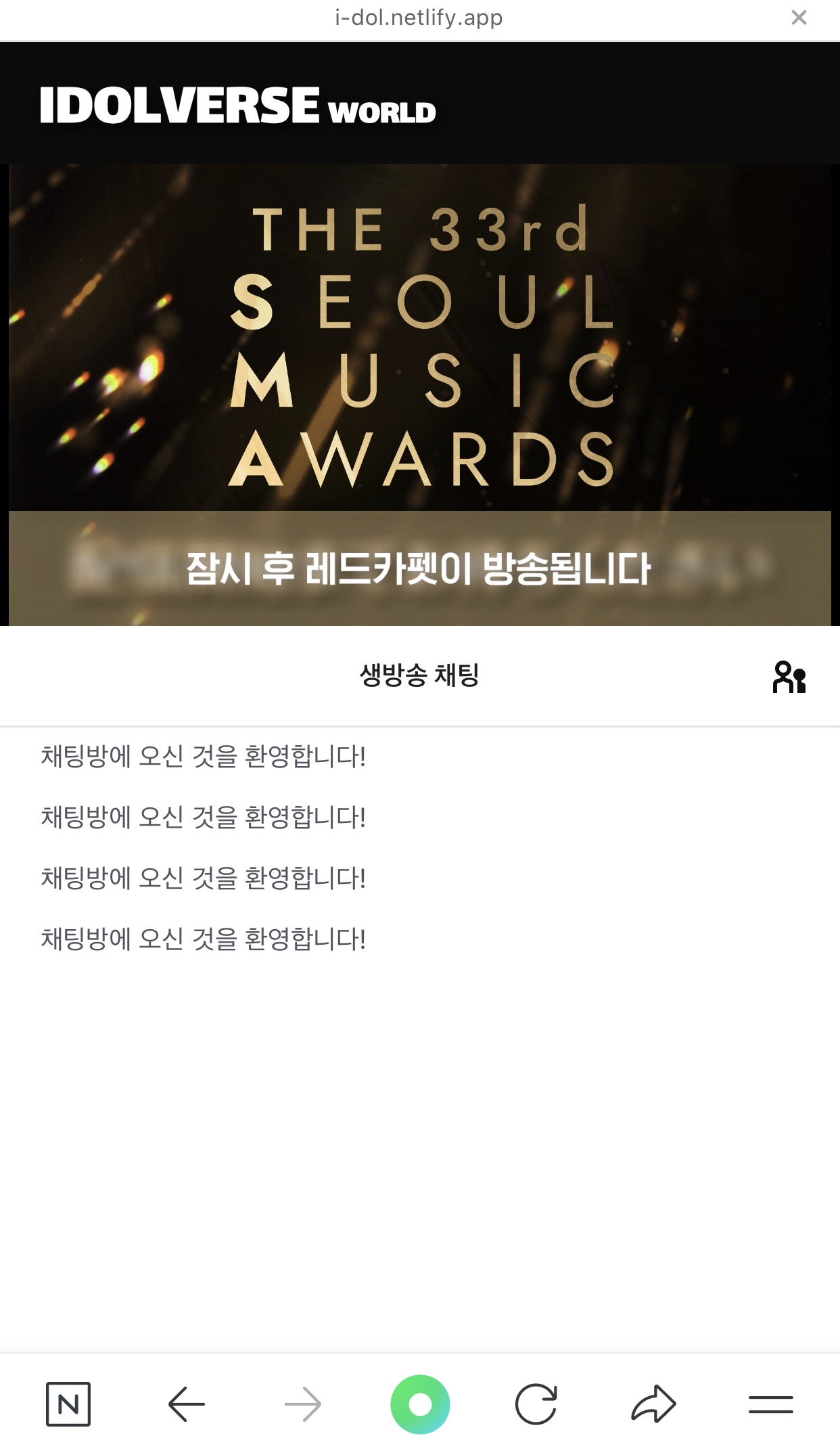 [잡담] 서가대 레카 아직 시작을 안 한 건가?? | 인스티즈