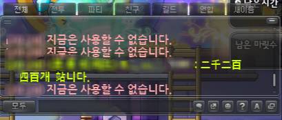 [잡담] 아니 물통 고확 ㅋㅋㅋㅋㅋㅋ | 인스티즈