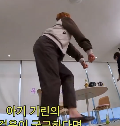 [잡담] 우리 정우 대체 살롱드립 나가서 뭘 하고 온거에요...?ㅋㅋㅋㅋㅋㅋ | 인스티즈