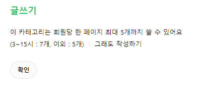 [잡담] 와 나 이거 첨봄... | 인스티즈