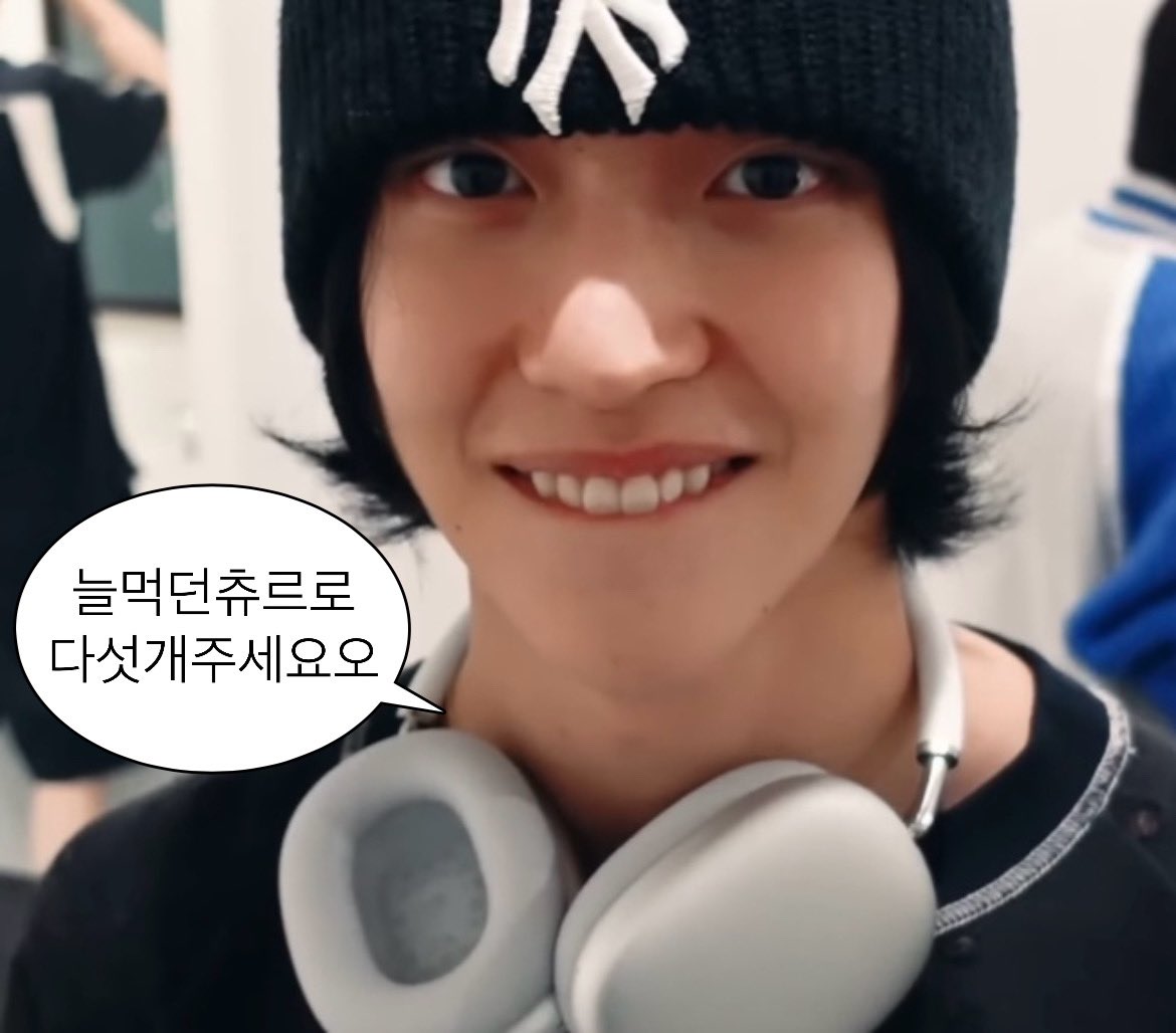 [잡담] 박원빈 바부야ㅋㅋㅋㅋㅋㅋ | 인스티즈