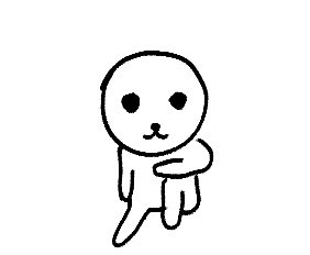 [잡담] 윤두준 영케이 같이 노래해(서동요 기법) | 인스티즈