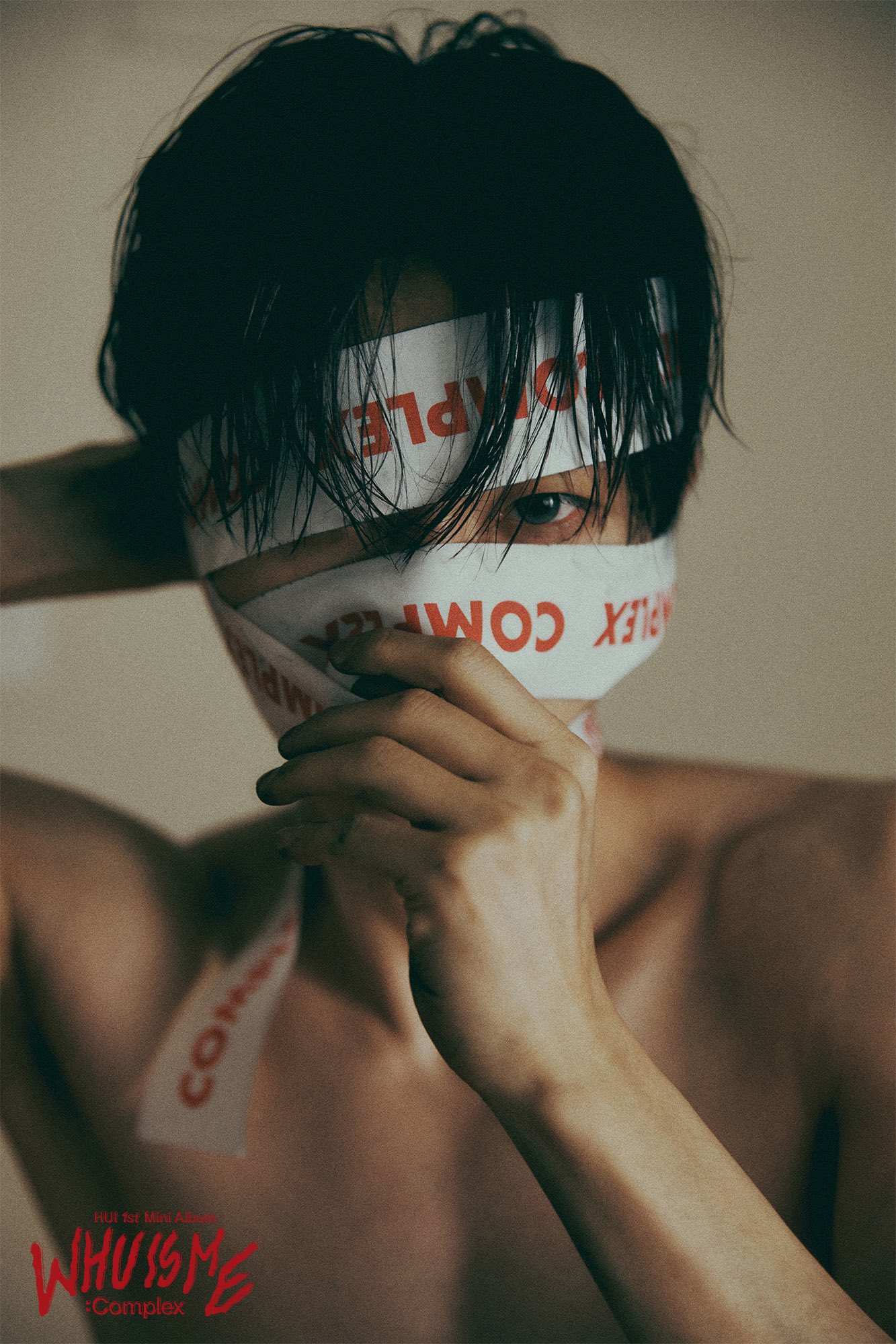 [잡담] 후이 첫 솔로 데뷔에 어떤 곡 컨셉이 나올지 예측이 안간다 | 인스티즈